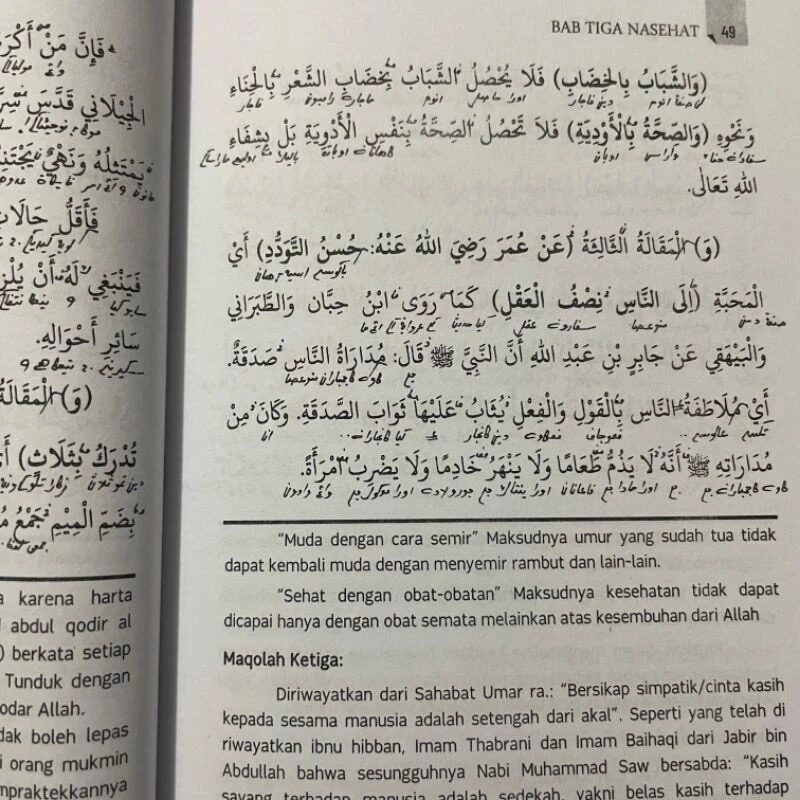 Halaman isi Kitab Nashaihul Ibad - teks Arab, makna pesantren dan terjemah